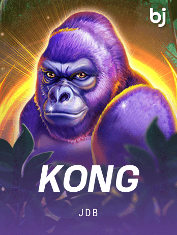 Kongpng game cover