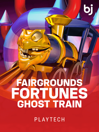 Fairground Fortunes Ghost Trainpng thumbnail